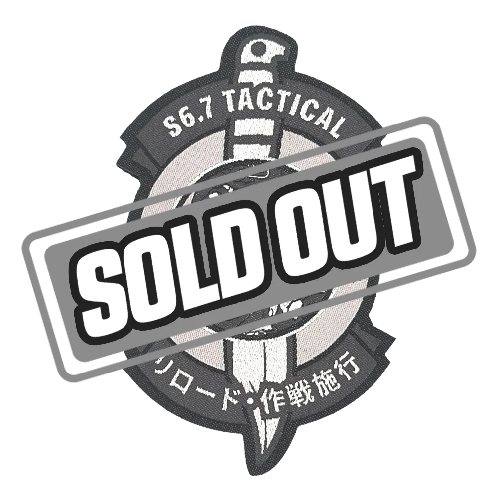 Tactical Patch