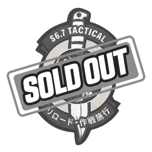 Tactical Patch